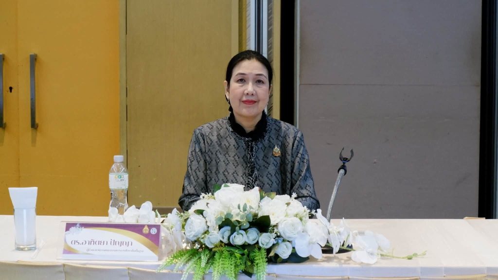 หน่วยศึกษานิเทศก์ สพฐ. เดินหน้าขับเคลื่อนคุณภาพการศึกษา ประชุมผู้อำนวยการกลุ่มนิเทศฯ ครั้งที่ 1/2569 ยกระดับระบบนิเทศด้วย AI พัฒนาเครือข่ายวิชาชีพ และเสริมประสิทธิภาพการติดตามประเมินผล