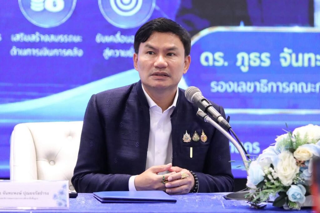 สพฐ. เดินหน้าพัฒนาศักยภาพบุคลากร สนก. ประยุกต์ใช้ AI ยกระดับงานยุคดิจิทัล เสริมความรู้การเงินการคลังภาครัฐ