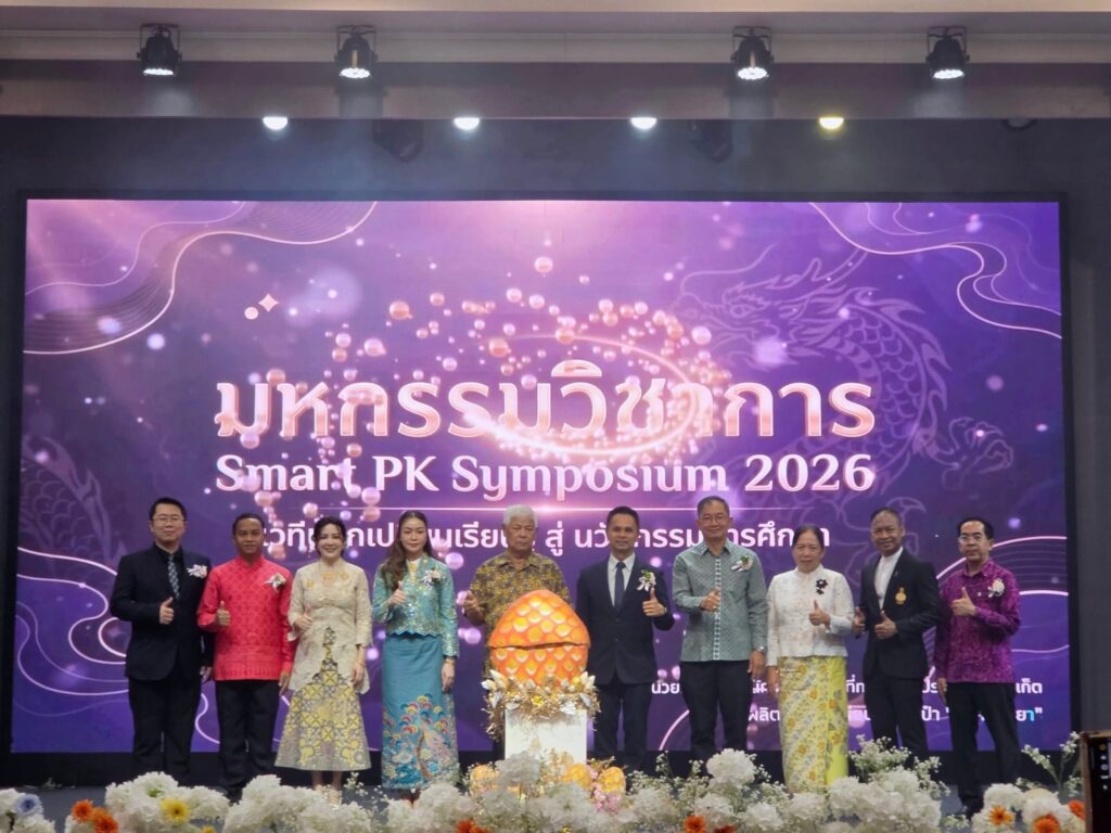 สพฐ. เปิดเวทีภูเก็ต โชว์ 967 นวัตกรรมการศึกษา ดันผลงานครู–ผู้บริหาร สู่การเปลี่ยนห้องเรียนจริง