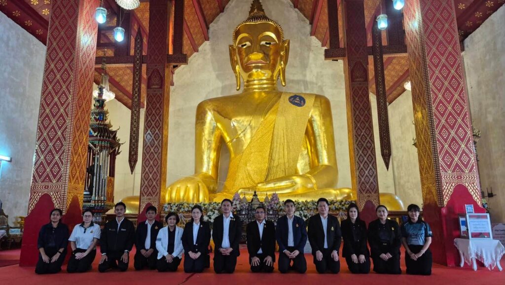 สพฐ. ลงพื้นที่ตรวจเยี่ยมและประชุมเตรียมความพร้อมจัดงานถวายผ้าพระกฐินพระราชทาน ประจำปี 2569 ณ วัดศรีโคมคำ จังหวัดพะเยา