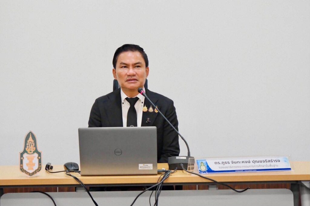 สพฐ. เดินหน้าพัฒนาผู้บริหารสถานศึกษาอย่างต่อเนื่อง เปิดอบรมหลักสูตรธรรมาภิบาล ปธศ. รุ่นที่ 12 ร่วมกับสถาบันพระปกเกล้า