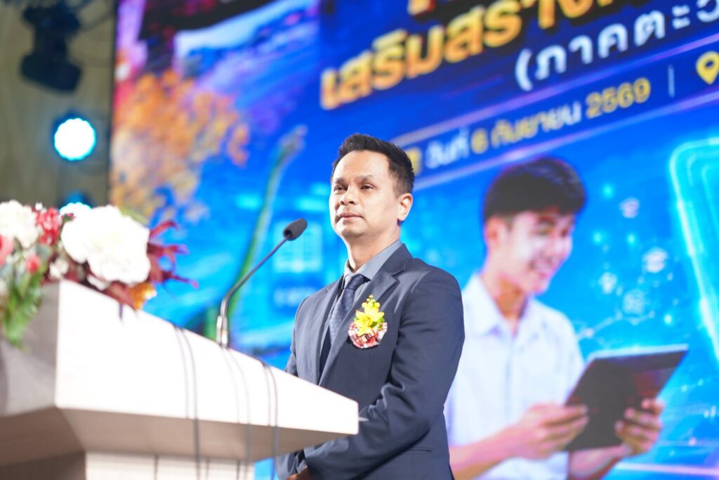 สพฐ. เปิดเวทียกระดับการอ่านสู่บริบทโลกจริง ชู 21 นวัตกรรมภาคอีสาน ปูทางเด็กไทยสู่ PISA 2029