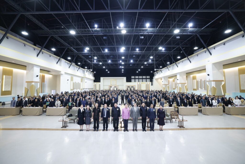 พฐ. ผนึกพลังผู้บริหาร 245 เขตพื้นที่ทั่วประเทศ ขับเคลื่อน “All for Education” สู่ระบบดูแลนักเรียนอย่างยั่งยืน